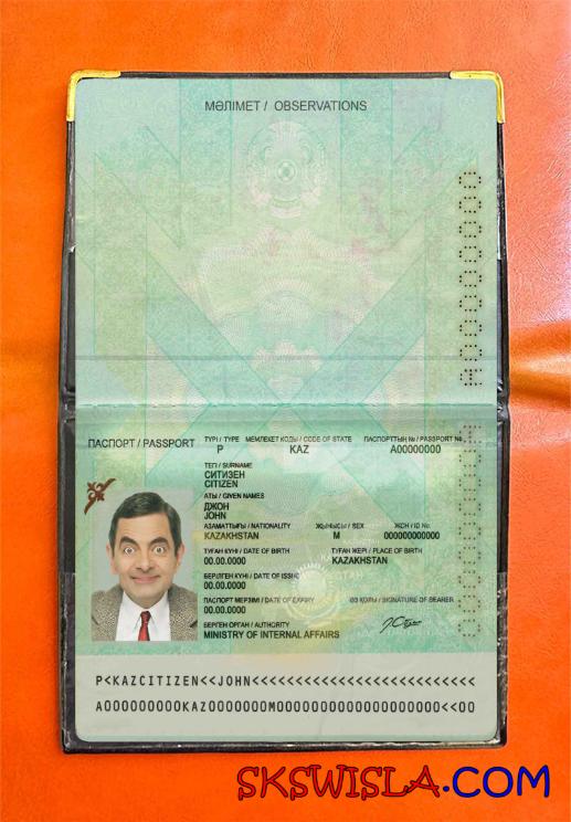 Kazachstan paszport (2009-obecnie) wygląd zdjęcia pliki PSD, skan i fotografowany obraz